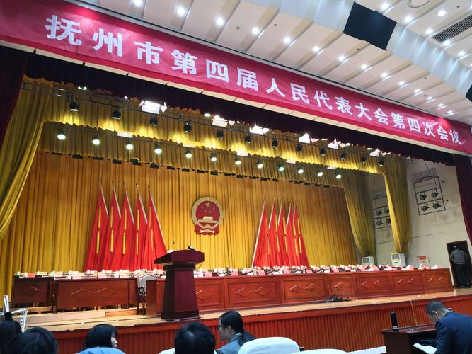 20190116财经信息分享 稳健前行中的结构性机遇